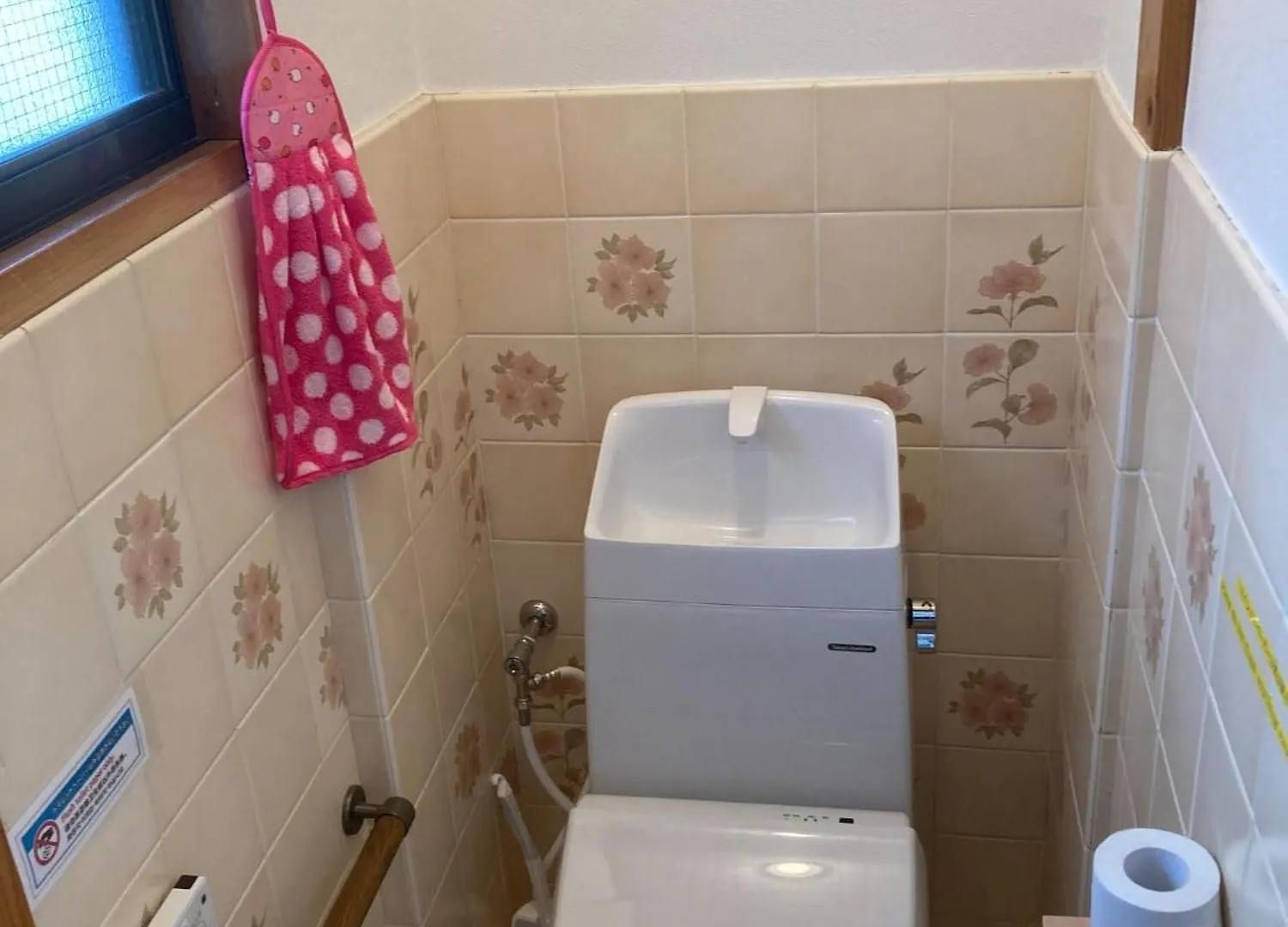 Holiday home Stay Dream Hotel - Vacation Stay 75122V Tokyo