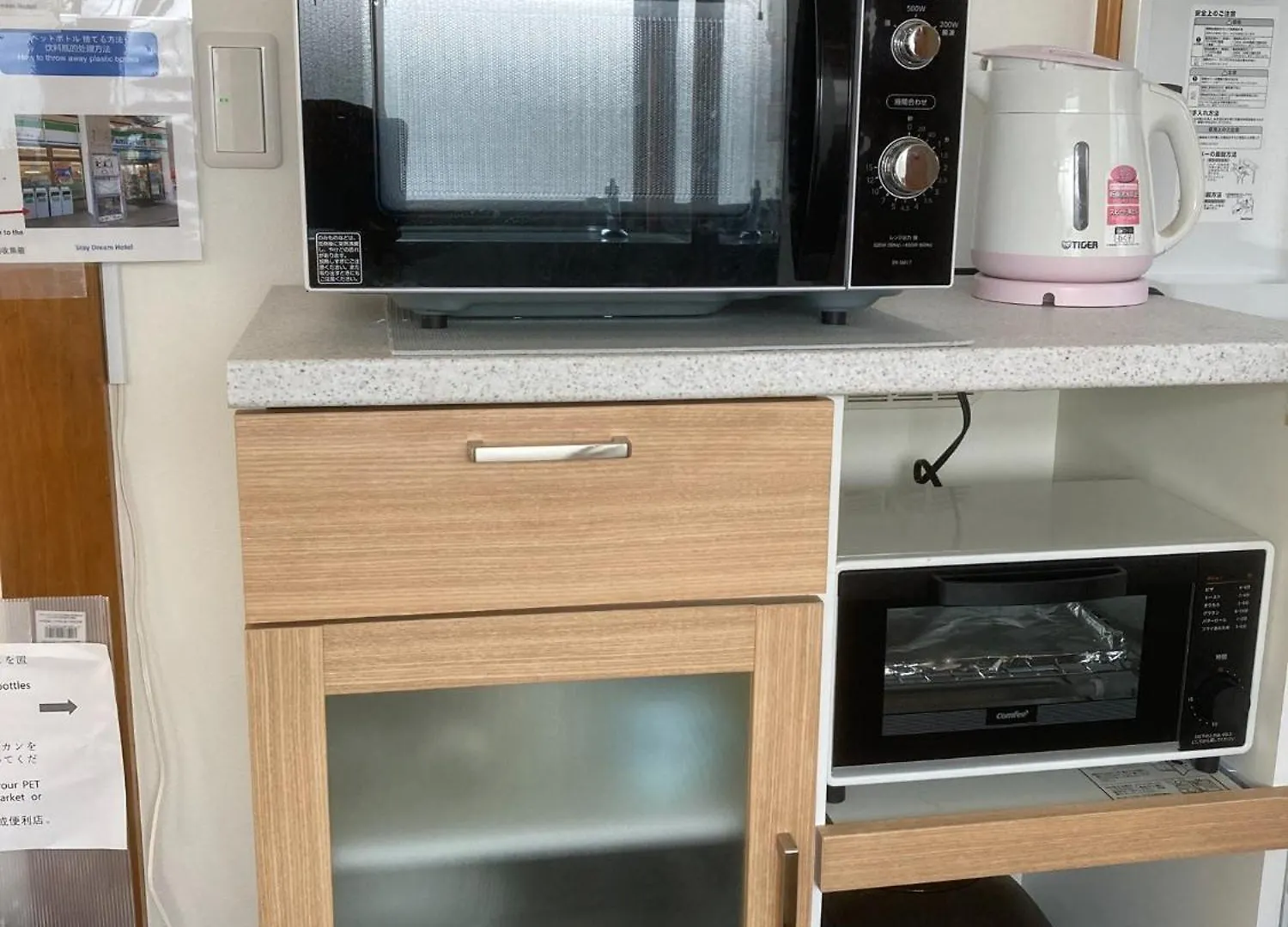 Stay Dream Hotel - Vacation Stay 75122V Tokyo 0*,