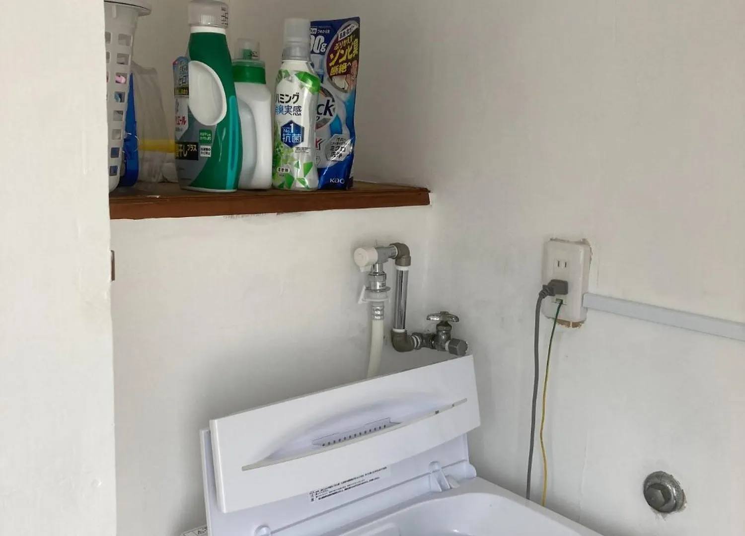 Holiday home Stay Dream Hotel - Vacation Stay 75122V Tokyo