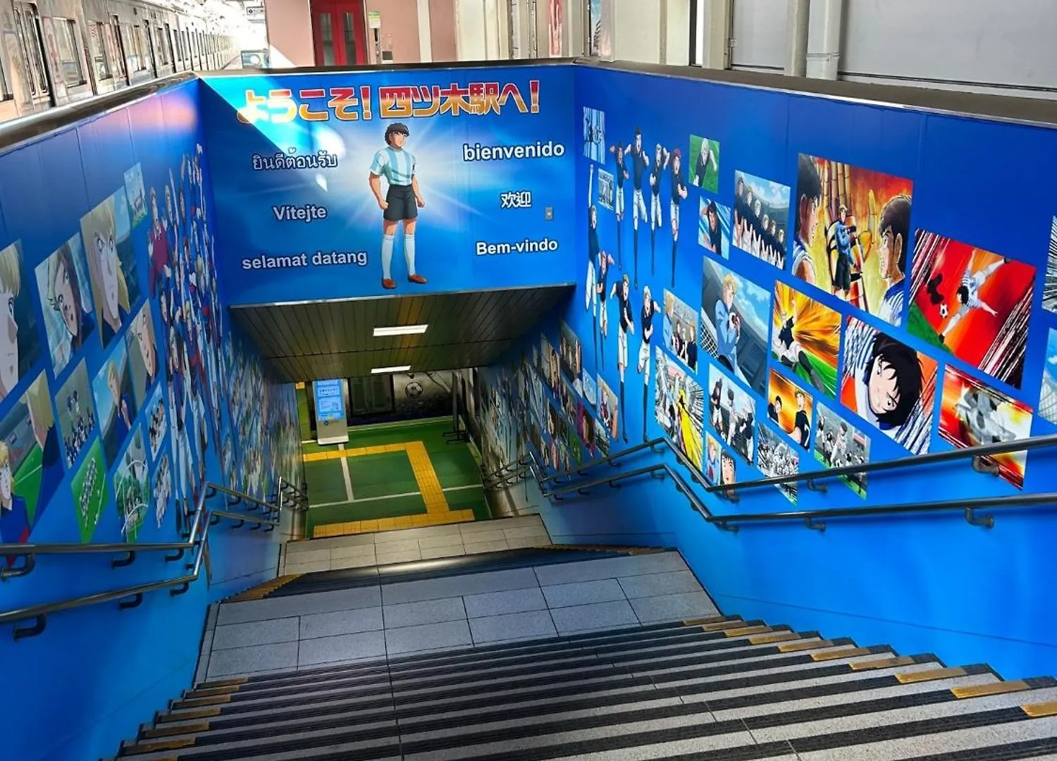 Stay Dream Hotel - Vacation Stay 75122V Tokyo 0*,  Japan