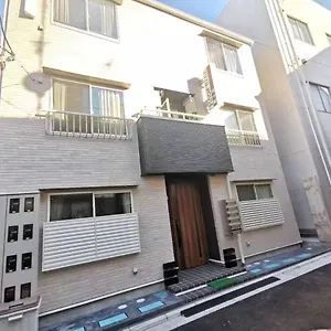 Guest house Yuyu-wa-3 --self Check-in -- Number & Password Is In The Following Email, Tokyo