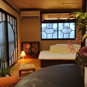 Villa 藤紫fujimurasaki Japanese Classic House, Tokyo