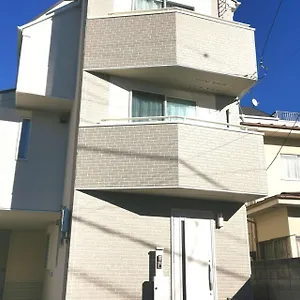 Kik House-self Check In- Will Send Number And Password アパート